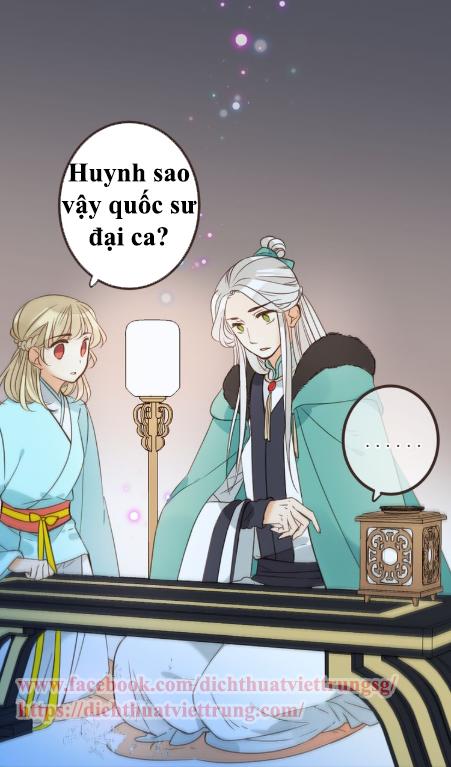 Bạn Trai Tôi Là Cẩm Y Vệ 2 Chap 30 - Next Chap 31