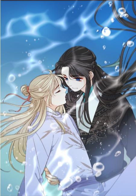 Bạn Trai Tôi Là Cẩm Y Vệ 2 Chap 30 - Next Chap 31