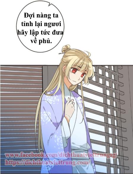 Bạn Trai Tôi Là Cẩm Y Vệ 2 Chap 31 - Next Chap 32