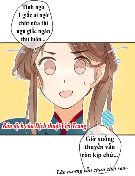 Bạn Trai Tôi Là Cẩm Y Vệ 2 Chap 31 - Next Chap 32