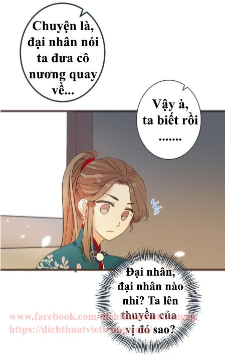 Bạn Trai Tôi Là Cẩm Y Vệ 2 Chap 32 - Next Chap 33