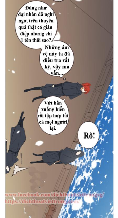 Bạn Trai Tôi Là Cẩm Y Vệ 2 Chap 32 - Next Chap 33