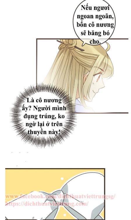 Bạn Trai Tôi Là Cẩm Y Vệ 2 Chap 32 - Next Chap 33