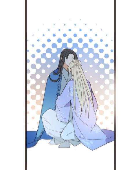 Bạn Trai Tôi Là Cẩm Y Vệ 2 Chap 32 - Next Chap 33