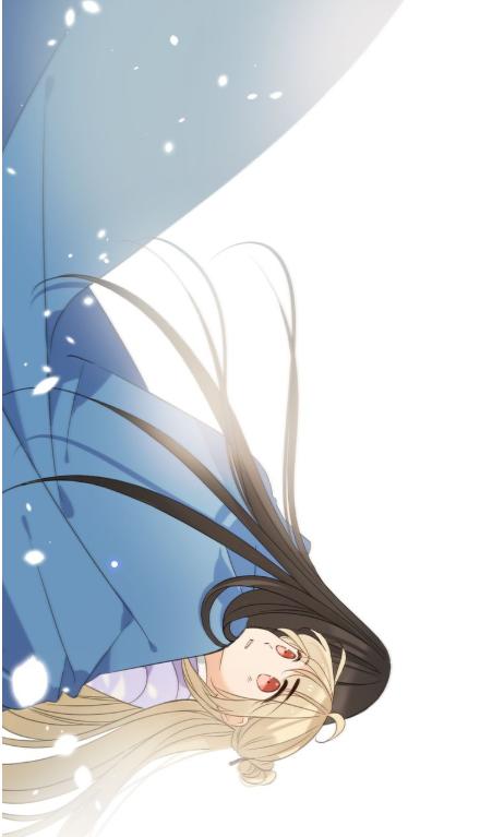Bạn Trai Tôi Là Cẩm Y Vệ 2 Chap 32 - Next Chap 33