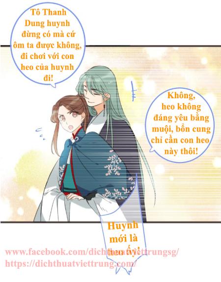 Bạn Trai Tôi Là Cẩm Y Vệ 2 Chap 33 - Next Chap 34