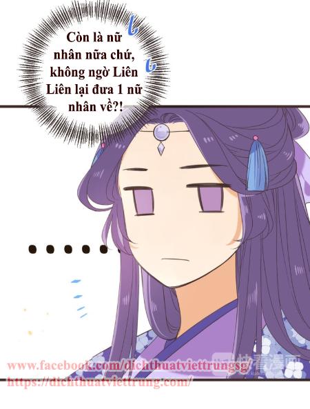 Bạn Trai Tôi Là Cẩm Y Vệ 2 Chap 34 - Next Chap 35