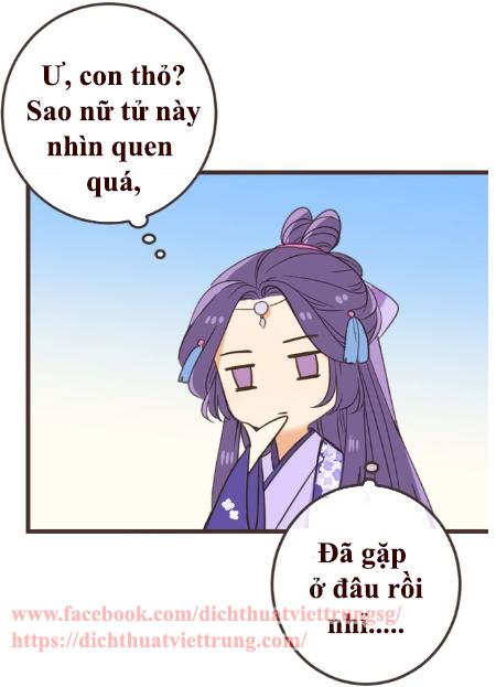 Bạn Trai Tôi Là Cẩm Y Vệ 2 Chap 34 - Next Chap 35