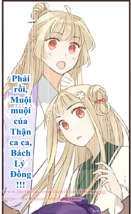 Bạn Trai Tôi Là Cẩm Y Vệ 2 Chap 34 - Next Chap 35