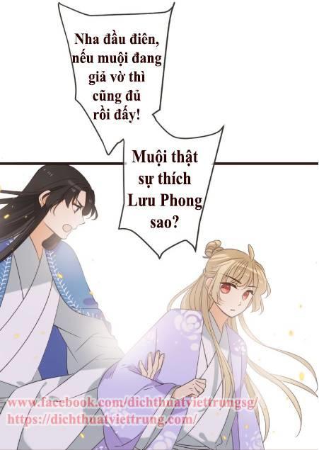 Bạn Trai Tôi Là Cẩm Y Vệ 2 Chap 35 - Next Chap 36