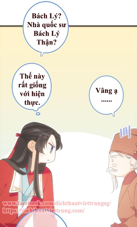 Bạn Trai Tôi Là Cẩm Y Vệ 2 Chap 37.5 - Next Chap 38