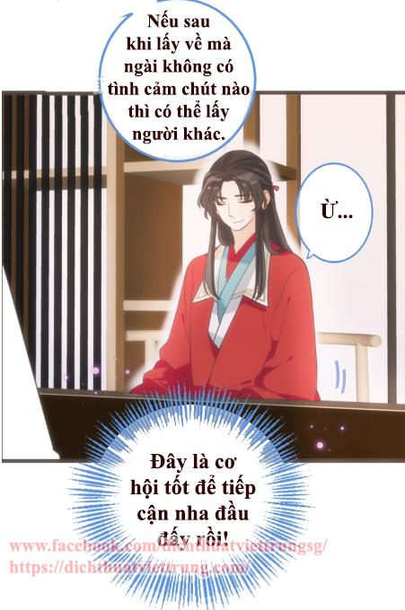 Bạn Trai Tôi Là Cẩm Y Vệ 2 Chap 37.5 - Next Chap 38