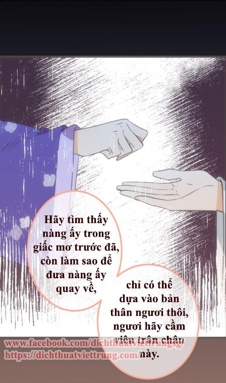 Bạn Trai Tôi Là Cẩm Y Vệ 2 Chap 37 - Next Chap 38