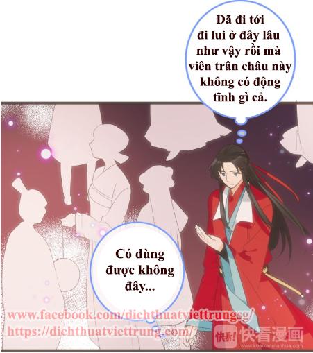 Bạn Trai Tôi Là Cẩm Y Vệ 2 Chap 37 - Next Chap 38