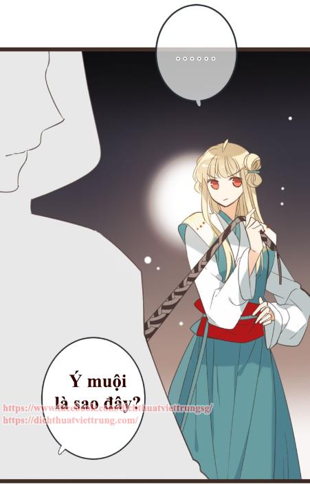 Bạn Trai Tôi Là Cẩm Y Vệ 2 Chap 38 - Next Chap 39