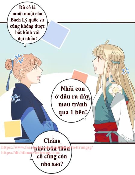 Bạn Trai Tôi Là Cẩm Y Vệ 2 Chap 38 - Next Chap 39