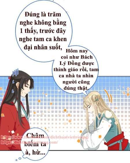 Bạn Trai Tôi Là Cẩm Y Vệ 2 Chap 39 - Next Chap 40