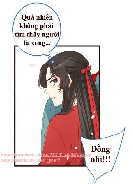 Bạn Trai Tôi Là Cẩm Y Vệ 2 Chap 39 - Next Chap 40