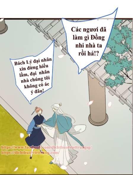 Bạn Trai Tôi Là Cẩm Y Vệ 2 Chap 39 - Next Chap 40