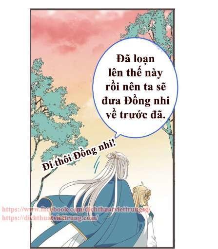 Bạn Trai Tôi Là Cẩm Y Vệ 2 Chap 39 - Next Chap 40