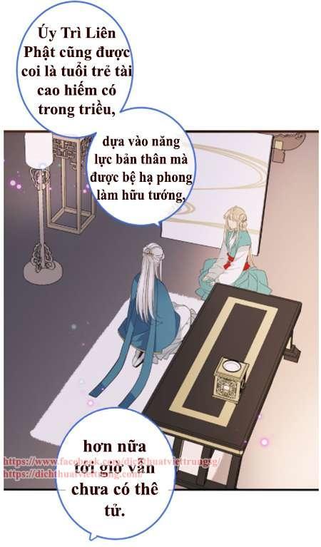 Bạn Trai Tôi Là Cẩm Y Vệ 2 Chap 39 - Next Chap 40