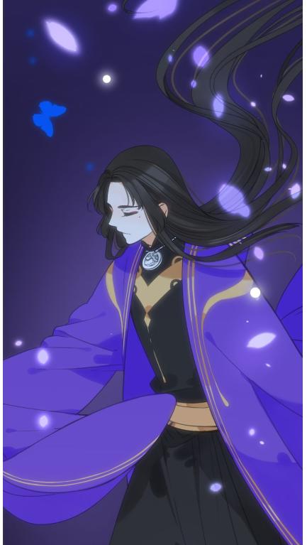 Bạn Trai Tôi Là Cẩm Y Vệ 2 Chap 4 - Next Chap 5