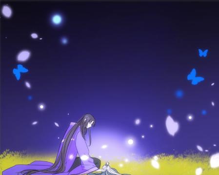 Bạn Trai Tôi Là Cẩm Y Vệ 2 Chap 4 - Next Chap 5