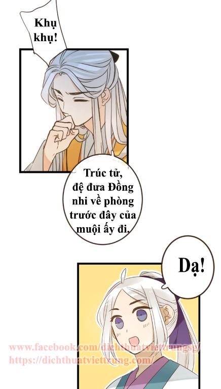 Bạn Trai Tôi Là Cẩm Y Vệ 2 Chap 4 - Next Chap 5