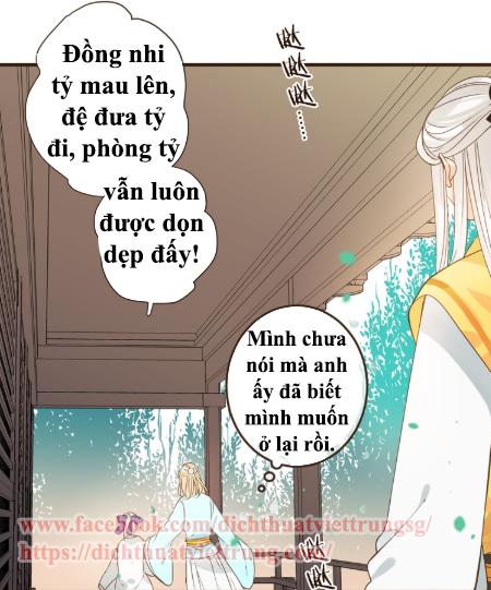 Bạn Trai Tôi Là Cẩm Y Vệ 2 Chap 4 - Next Chap 5