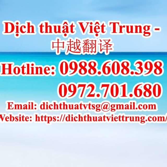Bạn Trai Tôi Là Cẩm Y Vệ 2 Chap 40 - Next Chap 41