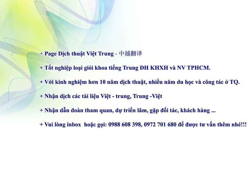 Bạn Trai Tôi Là Cẩm Y Vệ 2 Chap 40 - Next Chap 41
