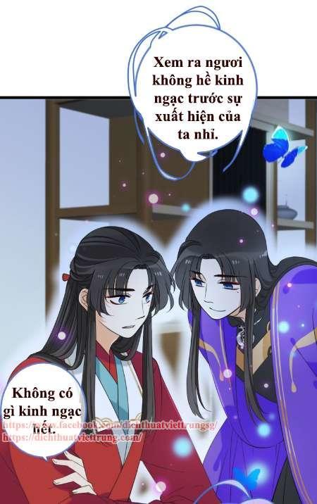 Bạn Trai Tôi Là Cẩm Y Vệ 2 Chap 40 - Next Chap 41