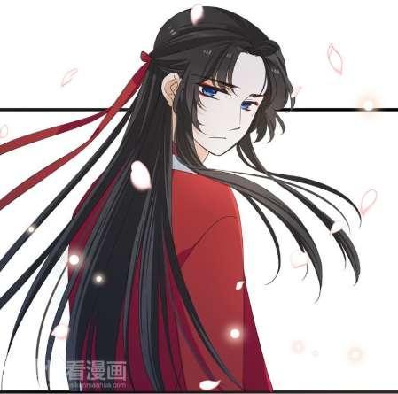 Bạn Trai Tôi Là Cẩm Y Vệ 2 Chap 40 - Next Chap 41