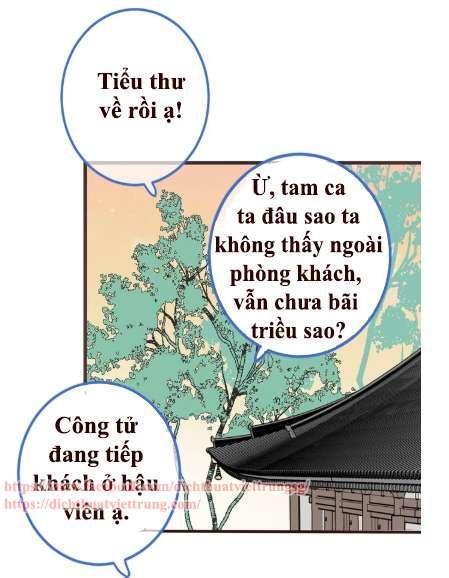 Bạn Trai Tôi Là Cẩm Y Vệ 2 Chap 40 - Next Chap 41