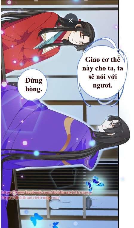 Bạn Trai Tôi Là Cẩm Y Vệ 2 Chap 40 - Next Chap 41