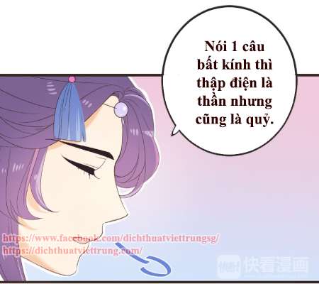 Bạn Trai Tôi Là Cẩm Y Vệ 2 Chap 42 - Next Chap 43