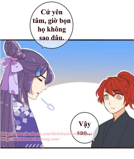 Bạn Trai Tôi Là Cẩm Y Vệ 2 Chap 42 - Next Chap 43