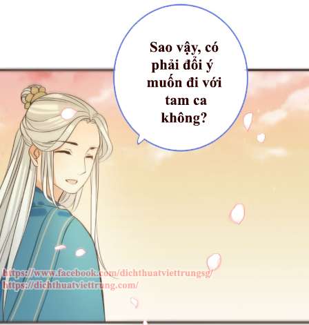Bạn Trai Tôi Là Cẩm Y Vệ 2 Chap 42 - Next Chap 43