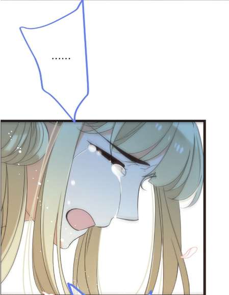 Bạn Trai Tôi Là Cẩm Y Vệ 2 Chap 42 - Next Chap 43