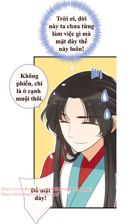 Bạn Trai Tôi Là Cẩm Y Vệ 2 Chap 42 - Next Chap 43