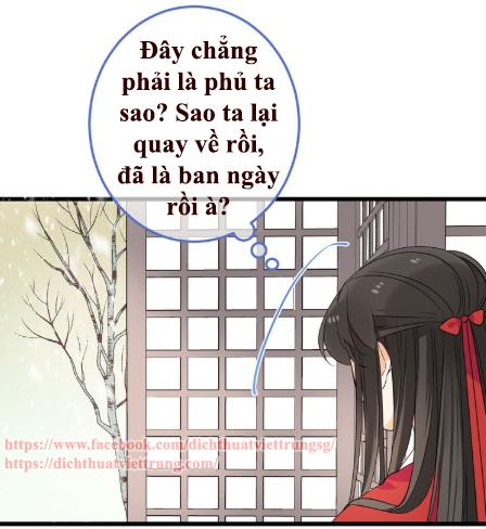 Bạn Trai Tôi Là Cẩm Y Vệ 2 Chap 44 - Next Chap 45
