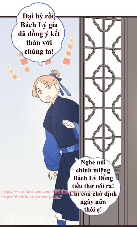 Bạn Trai Tôi Là Cẩm Y Vệ 2 Chap 44 - Next Chap 45