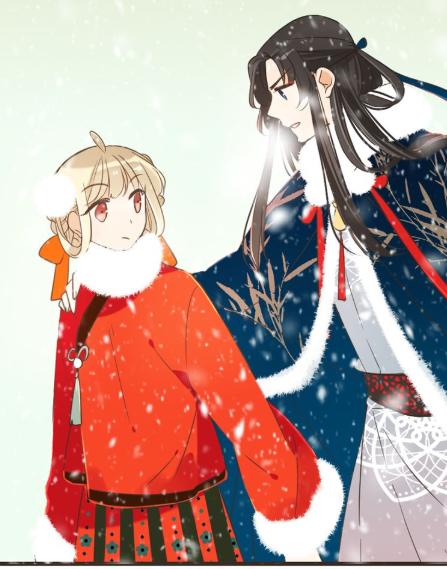 Bạn Trai Tôi Là Cẩm Y Vệ 2 Chap 44 - Next Chap 45