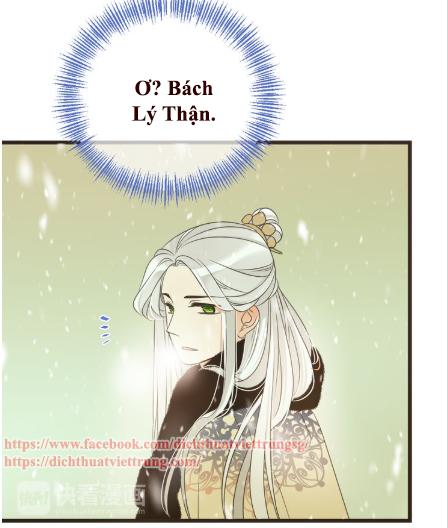 Bạn Trai Tôi Là Cẩm Y Vệ 2 Chap 44 - Next Chap 45