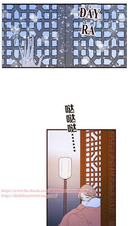 Bạn Trai Tôi Là Cẩm Y Vệ 2 Chap 46 - Next Chap 47