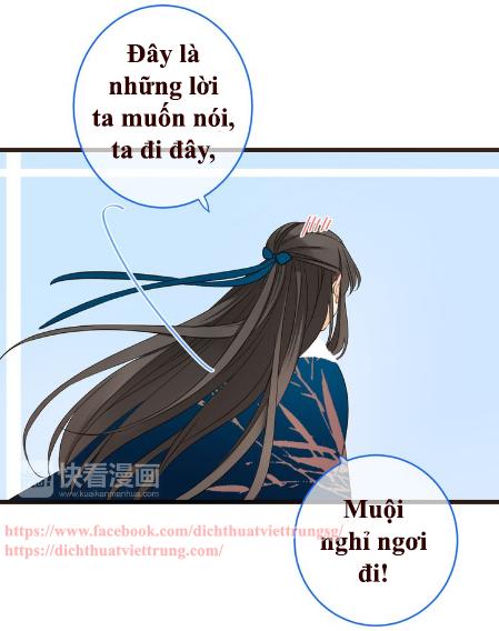 Bạn Trai Tôi Là Cẩm Y Vệ 2 Chap 46 - Next Chap 47