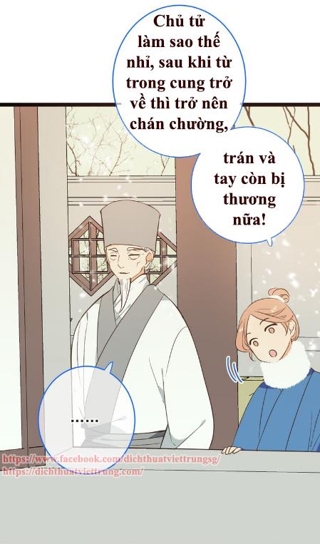 Bạn Trai Tôi Là Cẩm Y Vệ 2 Chap 46 - Next Chap 47