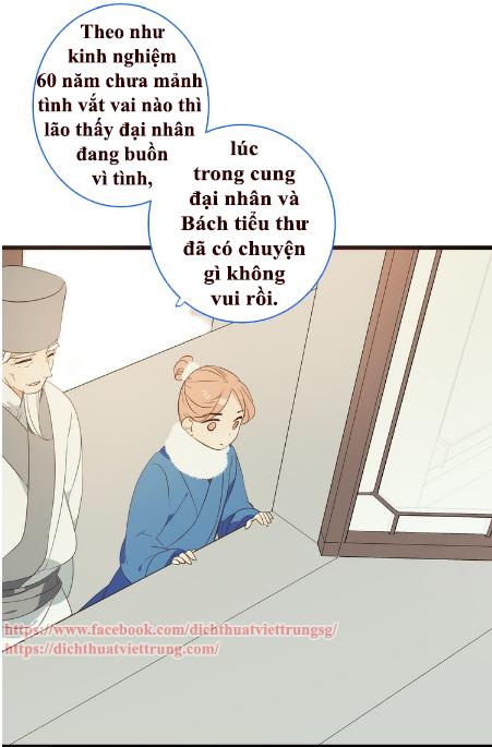 Bạn Trai Tôi Là Cẩm Y Vệ 2 Chap 46 - Next Chap 47