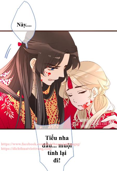 Bạn Trai Tôi Là Cẩm Y Vệ 2 Chap 48.5 - Next Chap 49