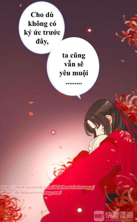 Bạn Trai Tôi Là Cẩm Y Vệ 2 Chap 48.5 - Next Chap 49